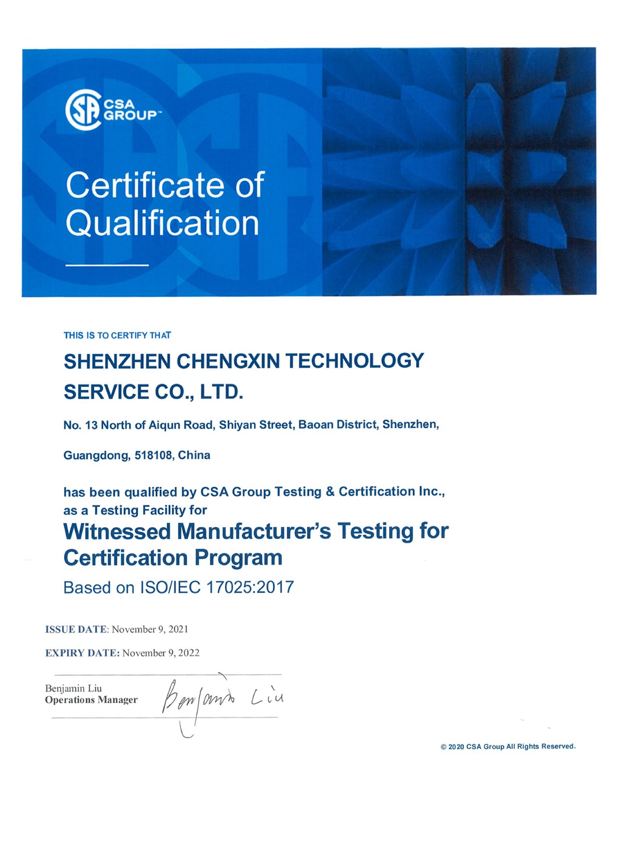 新澳门全年资料内部公开